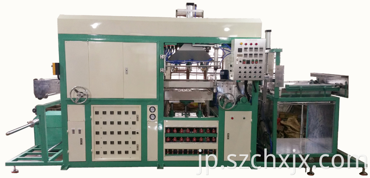 Fully automatic blister vacuum molding machine